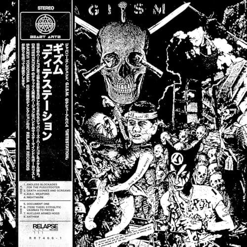 Dystopia - Human = Garbage - Amazon.com Music